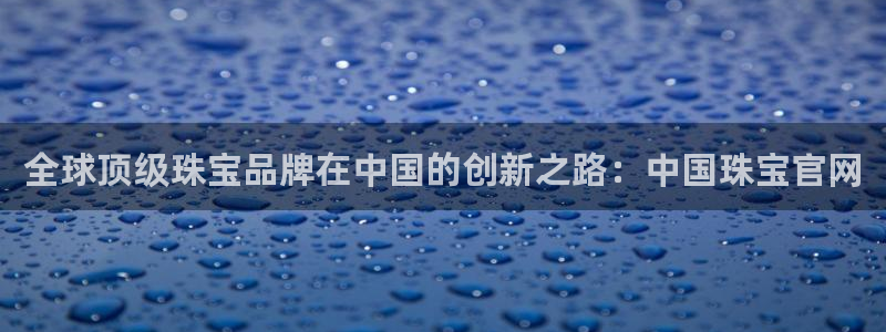 新宝5登录霸