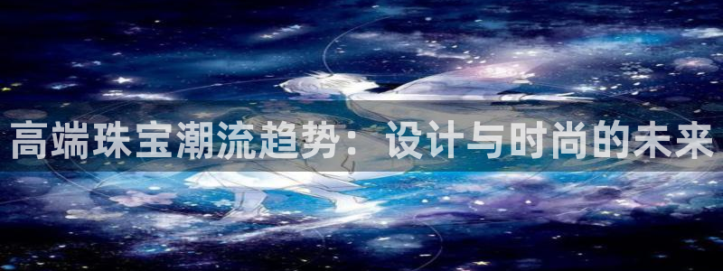 新宝5登录平台