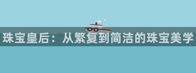 新宝5台卡